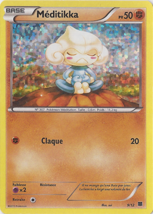 Carte Collection McDonald's 2015 9.png