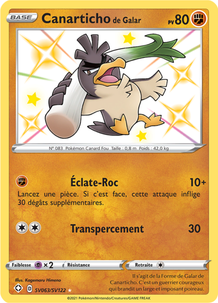Fichier:Carte Destinées Radieuses SV063.png