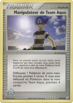 Manipulateur de Team Aqua (EX Team Magma VS Team Aqua 69)