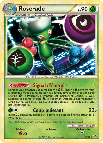 Fichier:Carte HS Déchaînement 23.png