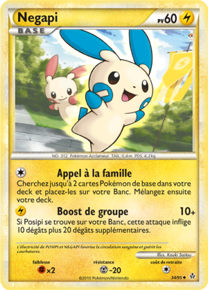 Carte HS Déchaînement 34.png