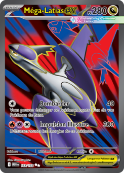 Méga-Latias-ex (Méga-Évolution 163)