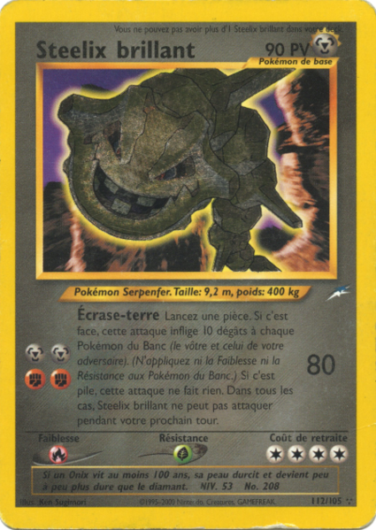 Fichier:Carte Neo Destiny 112.png