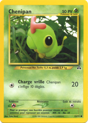 Carte Neo Discovery 53.png