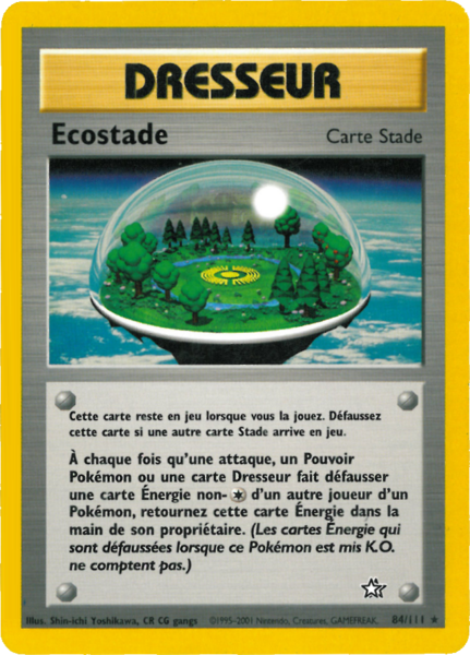 Fichier:Carte Neo Genesis 84.png