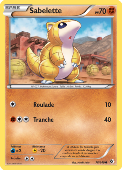 Sabelette (Noir & Blanc Frontières Franchies 78)