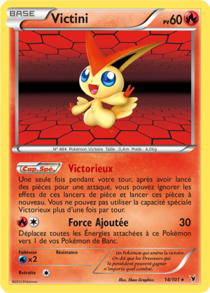 Carte Noir & Blanc Nobles Victoires 14.png