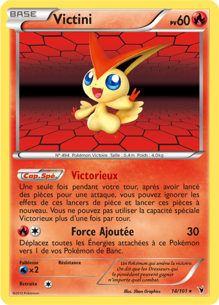 Fichier:Carte Noir & Blanc Nobles Victoires 14.png