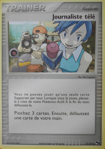 Fichier:Carte POP Série 2 11.png