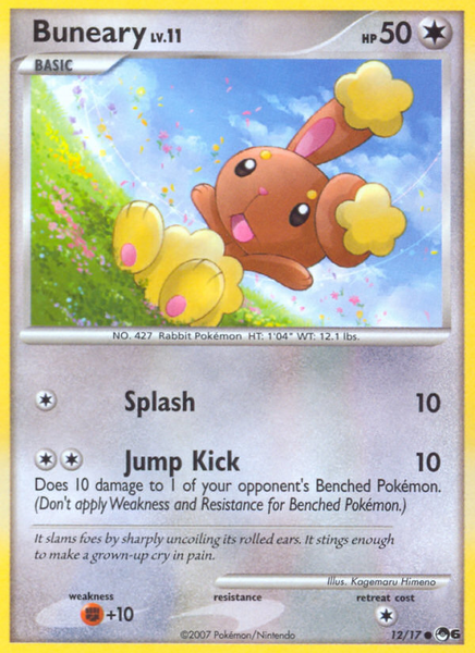 Fichier:Carte POP Series 6 12.png