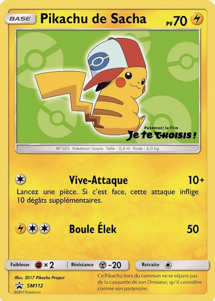 Fichier:Carte Promo SM SM112.png