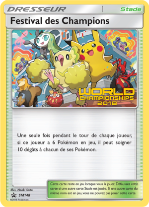 Carte Promo SM SM148.png