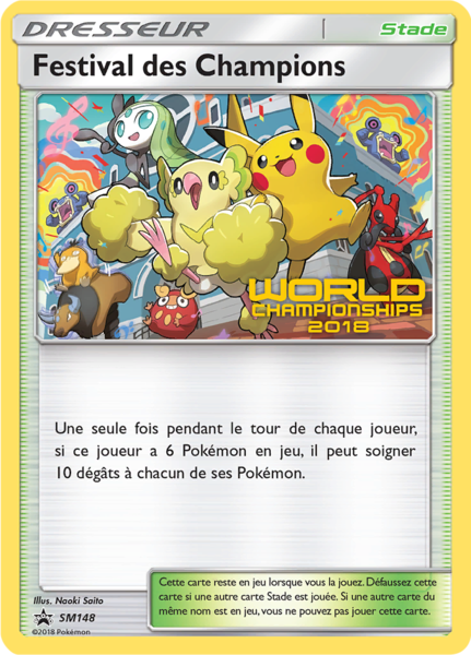 Fichier:Carte Promo SM SM148.png