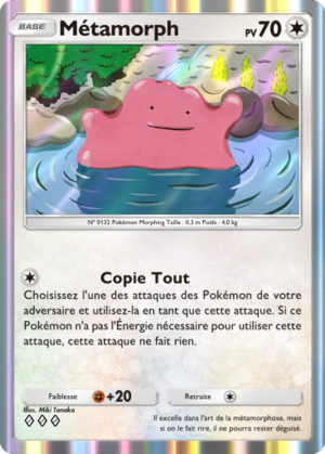 Carte Puissance Génétique 205.png