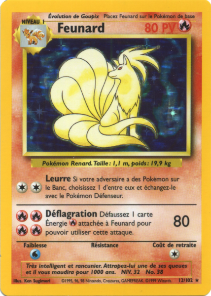 Fichier:Carte Set de Base 12.png