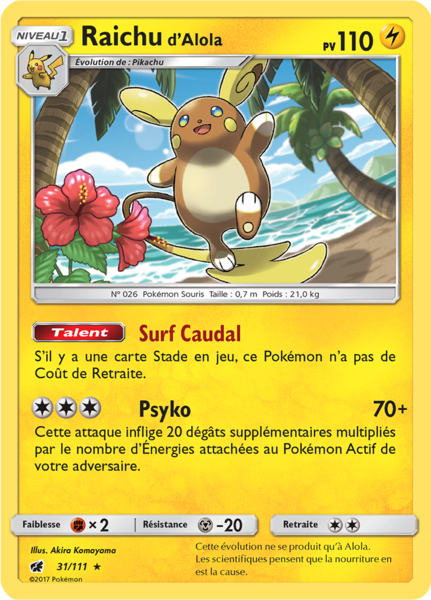 Fichier:Carte Soleil et Lune Invasion Carmin 31.png