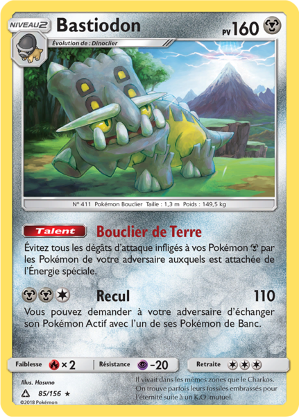 Fichier:Carte Soleil et Lune Ultra-Prisme 85.png