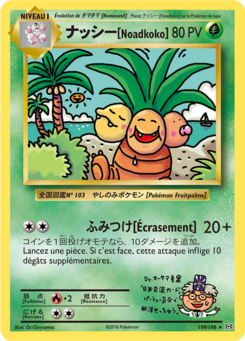 Noadkoko (XY Évolutions 109)