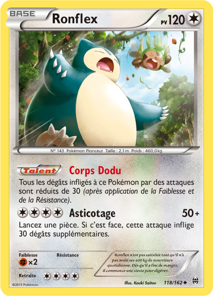 Fichier:Carte XY Impulsion TURBO 118.png