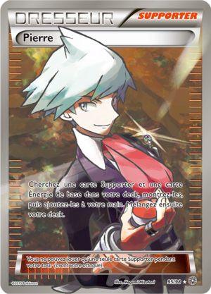 Carte XY Origines Antiques 95.png