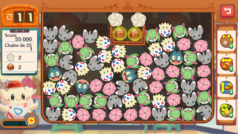 Fichier:Commande EX 43 CM.png