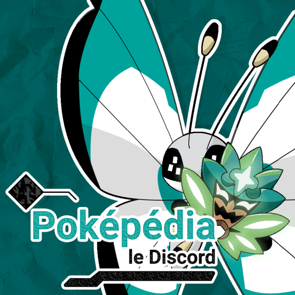 Fichier:Discord Poképédia icone.png