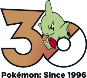 Logo 0246 30 ans.png