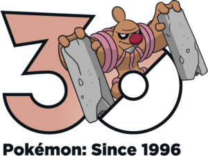 Logo 0534 30 ans.png