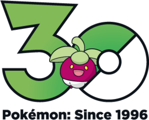 Logo 0761 30 ans.png