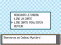 L'option Lire carte Poké Ecrin du Cadeau Mystère dans Pokémon Or HeartGold et Argent SoulSilver.