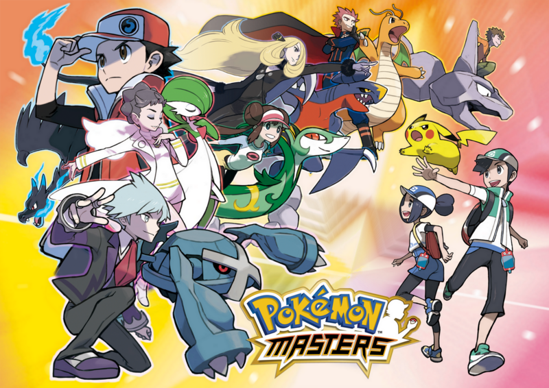 Fichier:Pokémon Masters Artwork.png