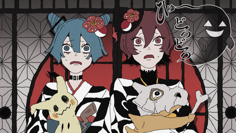 Fichier:Project VOLTAGE - Hyu~dorodoro.png