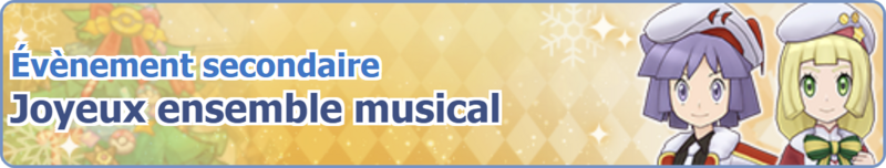 Fichier:Bannière Joyeux ensemble musical PM.png