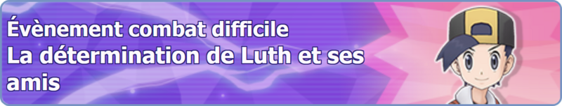Fichier:Bannière La détermination de Luth et ses amis PM.png