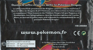 Booster Coffre des Dragons Verso.png