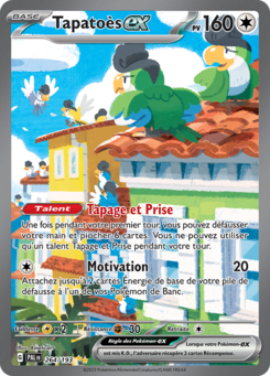Tapatoès-ex (Écarlate et Violet Évolutions à Paldea 264)