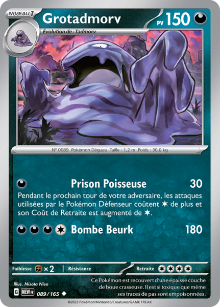 Fichier:Carte Écarlate et Violet 151 089.png