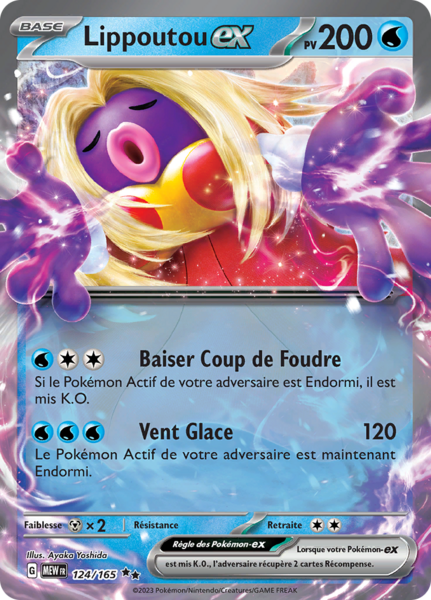 Fichier:Carte Écarlate et Violet 151 124.png