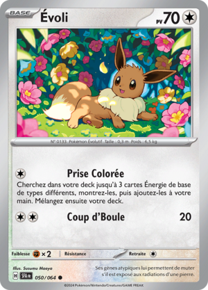 Carte Écarlate et Violet Fable Nébuleuse 050.png