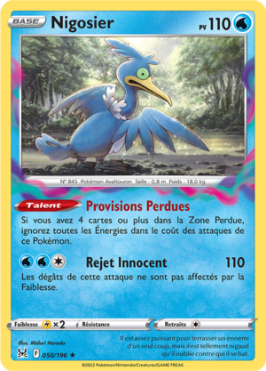 Carte Épée et Bouclier Origine Perdue 050.png