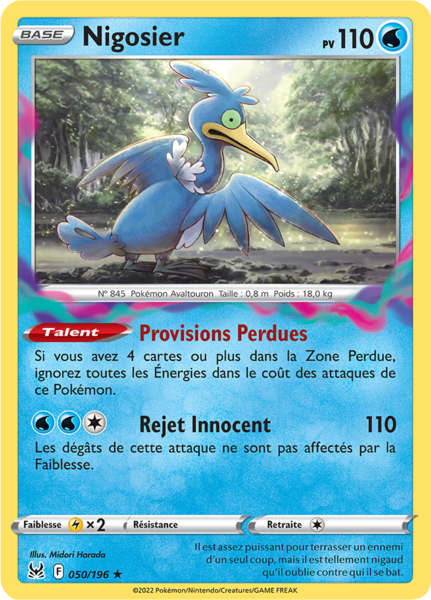 Fichier:Carte Épée et Bouclier Origine Perdue 050.png