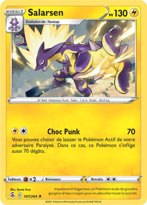 Carte Épée et Bouclier Poing de Fusion 107.png