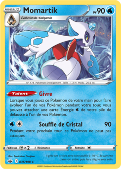 Momartik (Épée et Bouclier Règne de Glace 036)