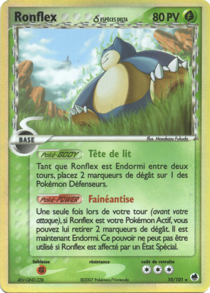 Fichier:Carte EX Île des Dragons 10.png