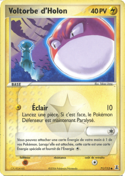 Fichier:Carte EX Espèces Delta 71.png