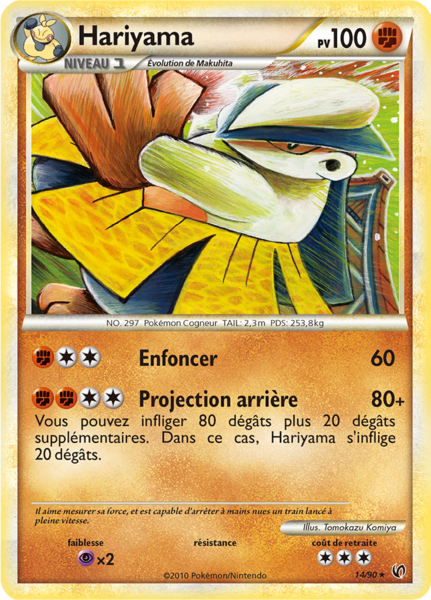 Fichier:Carte HS Indomptable 14.png