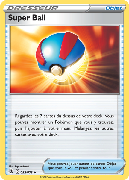 Fichier:Carte La Voie du Maître 052.png