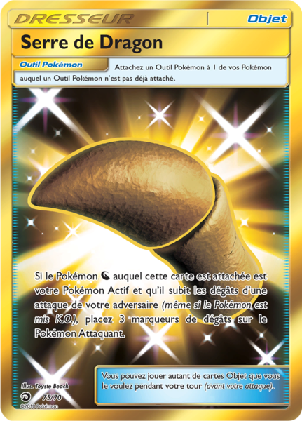 Fichier:Carte Majesté des Dragons 75.png