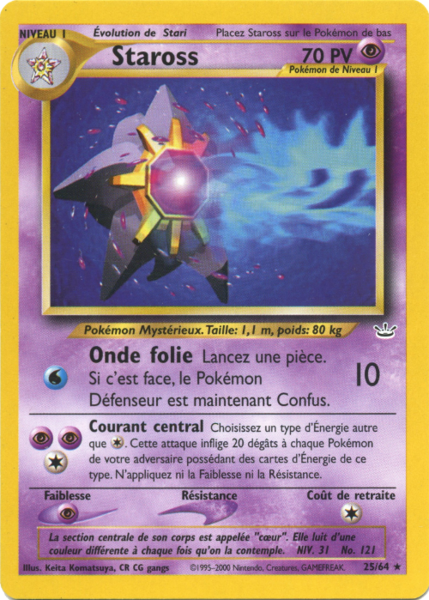 Fichier:Carte Neo Revelation 25.png