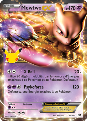 Carte Noir & Blanc Destinées Futures 54 (Célébrations).png